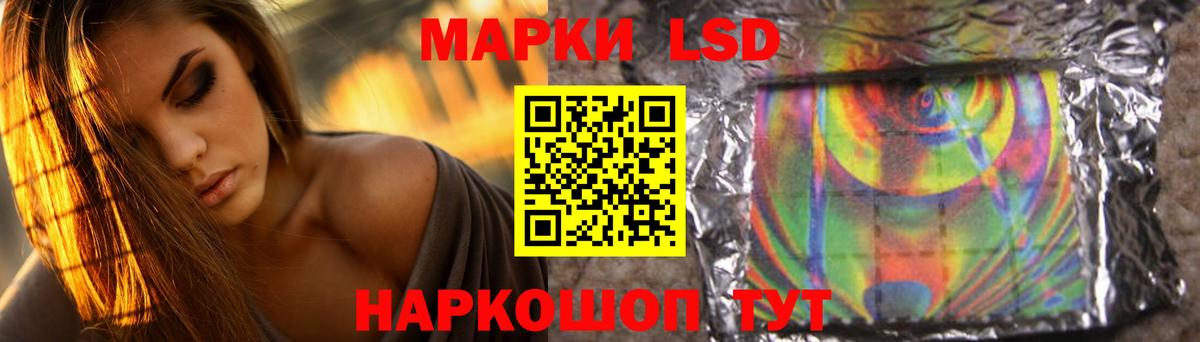 Борзя  hydra маркетплейс  LSD-25 экстази ecstasy  Вход с VPN  Лсд 25 экстази кислота 