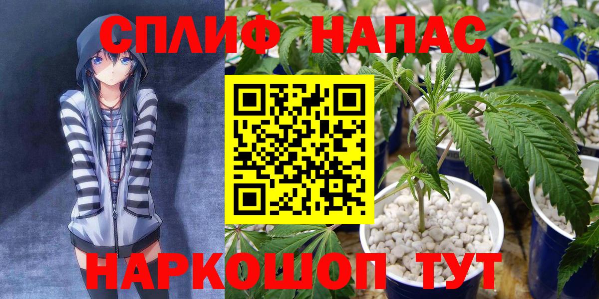 Шишки марихуана Amnesia  Бошки Шишки индика  Борзя  МАРИХУАНА тримм 